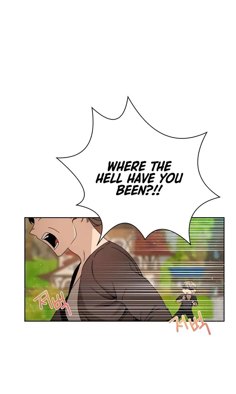 I’ll Resign And Have A Fresh Start In This World Chapter 13 page 2 - 