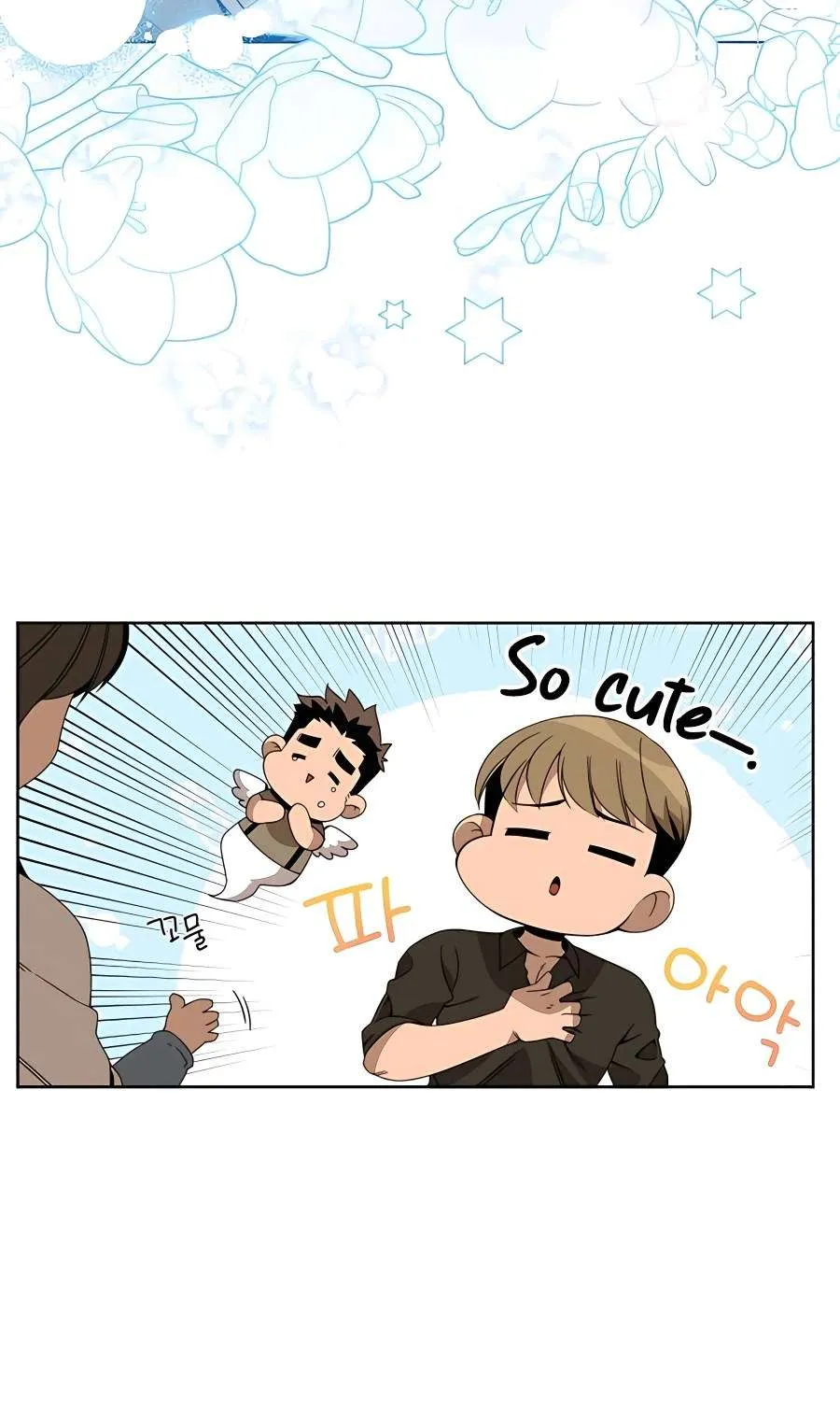 I’ll Resign And Have A Fresh Start In This World Chapter 13 page 18 - 