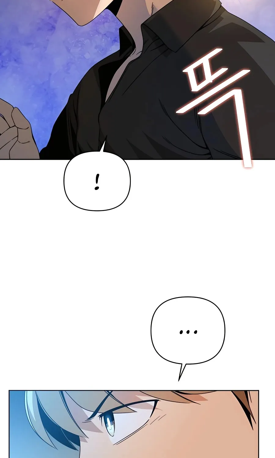 I’ll Resign And Have A Fresh Start In This World Chapter 13 page 23 - 