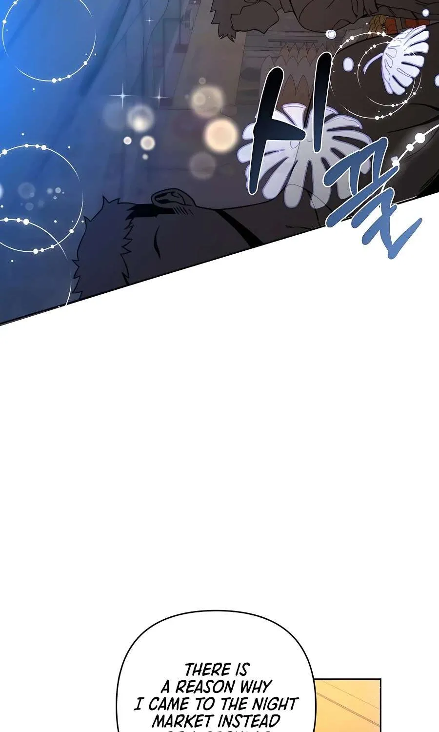 I’ll Resign And Have A Fresh Start In This World Chapter 13 page 45 - 