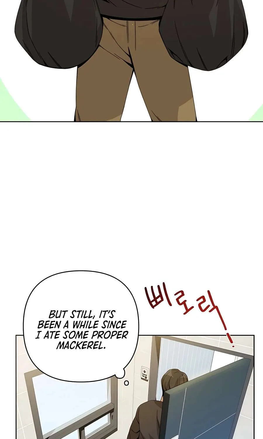 I’ll Resign And Have A Fresh Start In This World Chapter 13 page 60 - 