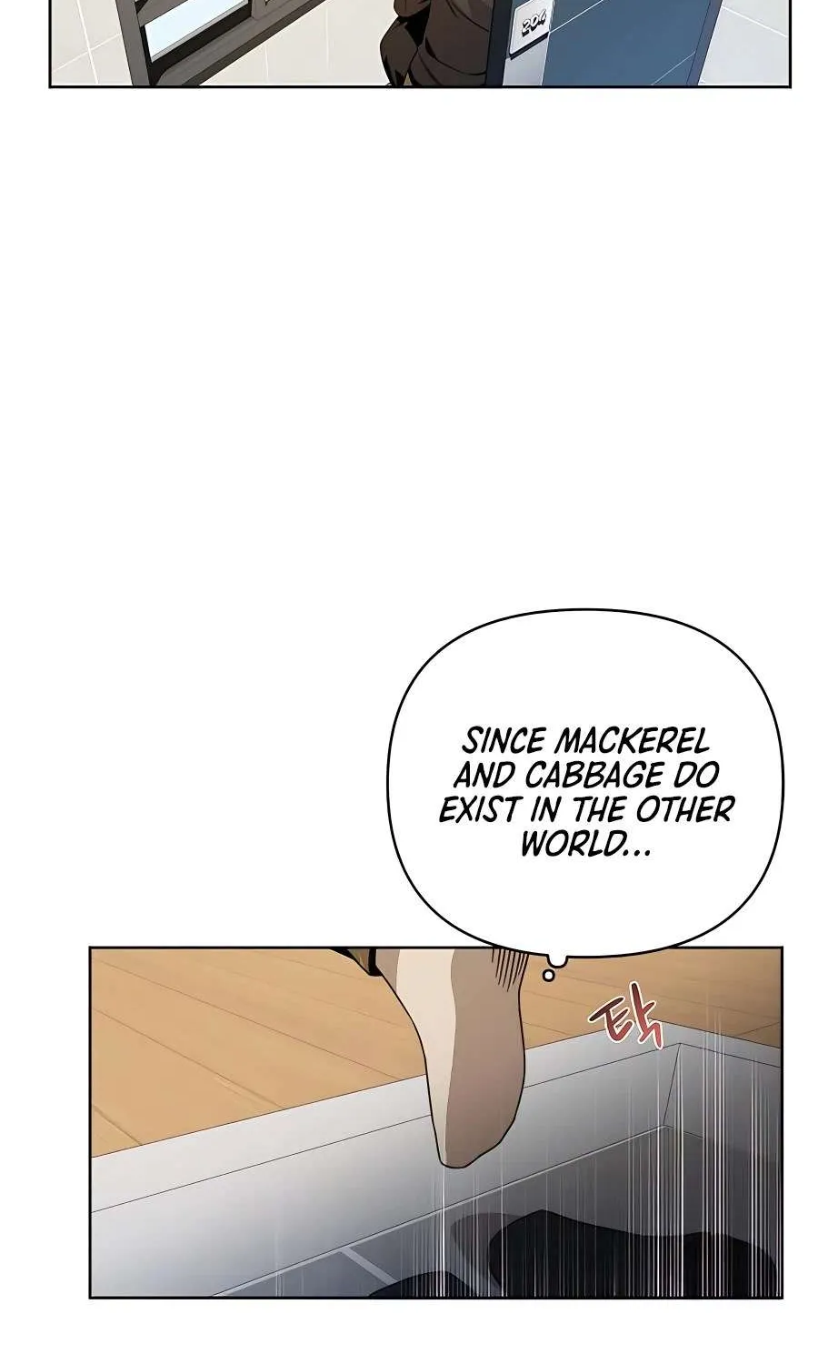 I’ll Resign And Have A Fresh Start In This World Chapter 13 page 61 - 
