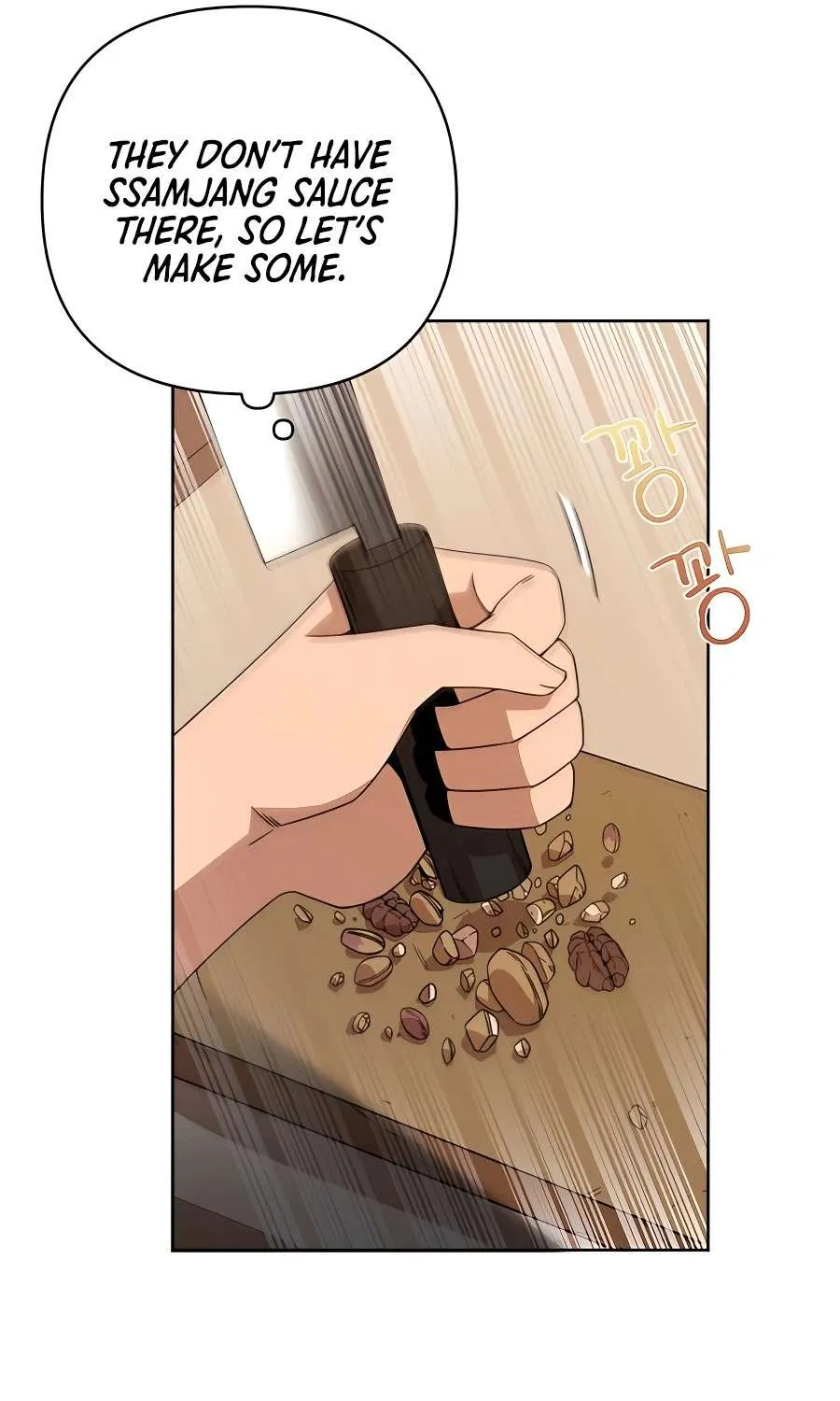 I’ll Resign And Have A Fresh Start In This World Chapter 13 page 64 - 