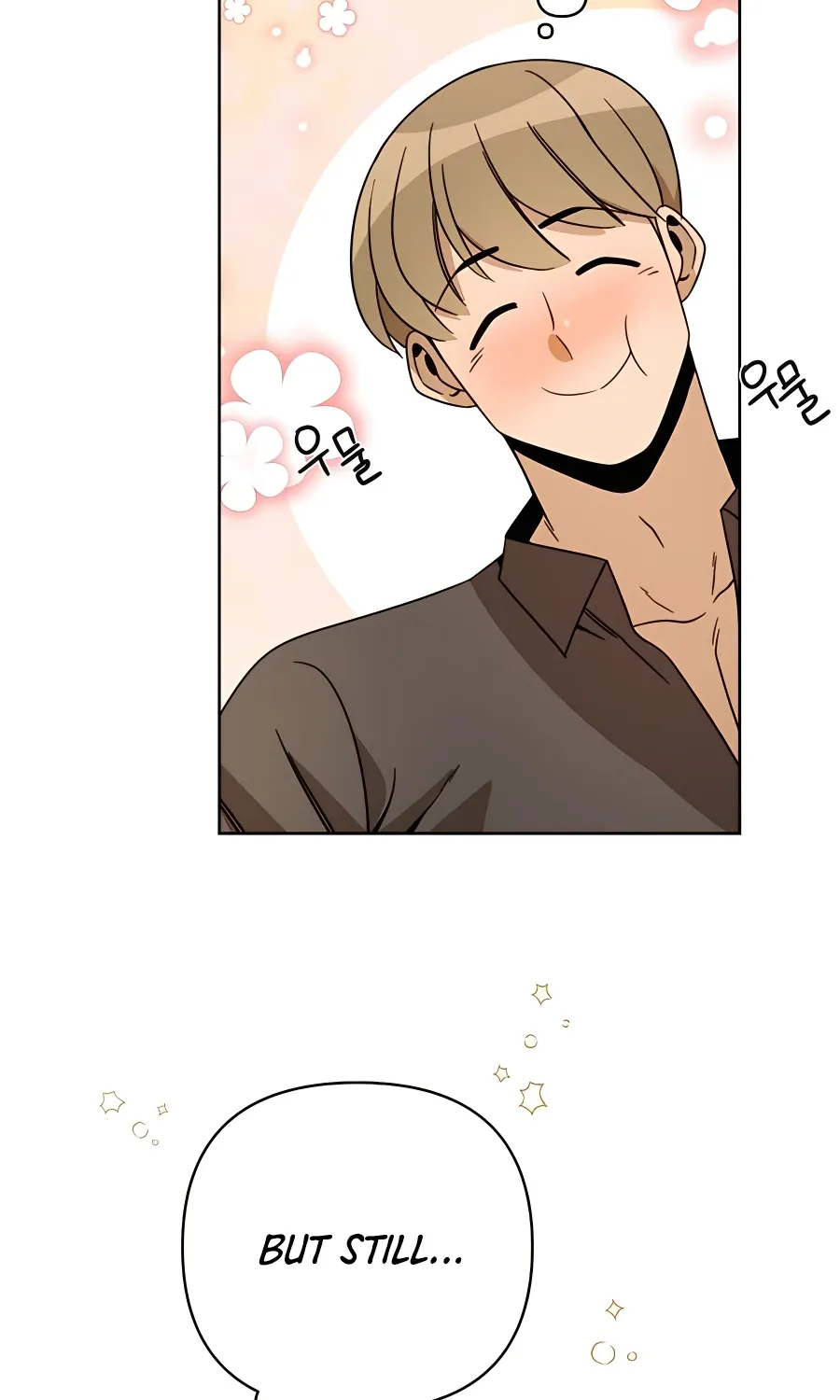 I’ll Resign And Have A Fresh Start In This World Chapter 14 page 40 - 