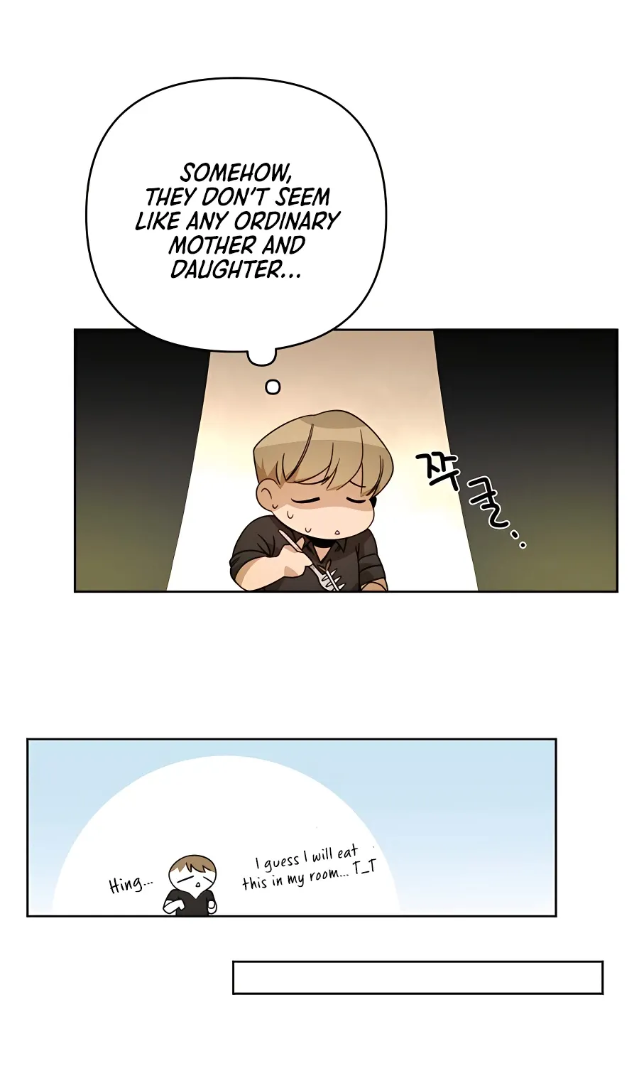 I’ll Resign And Have A Fresh Start In This World Chapter 14 page 46 - 