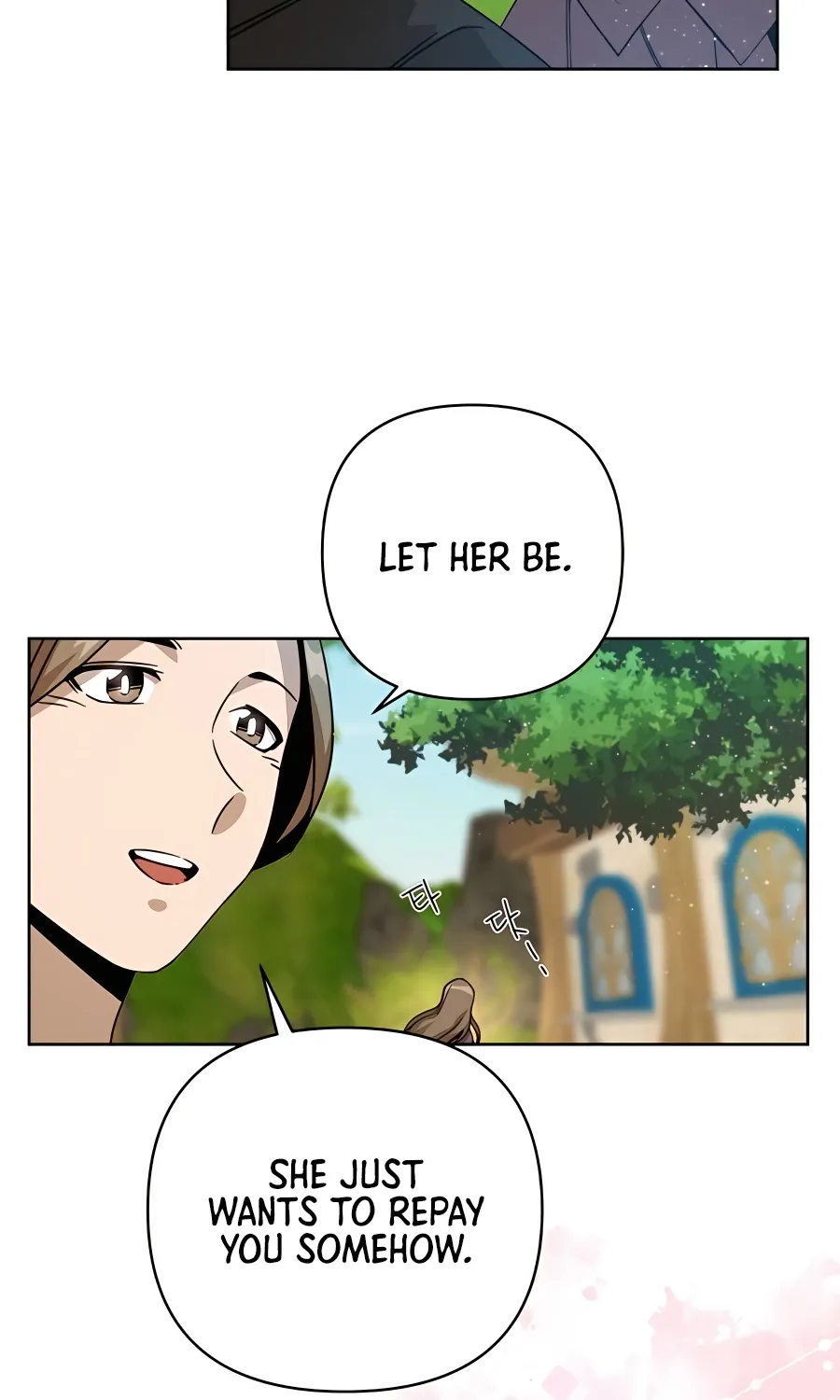 I’ll Resign And Have A Fresh Start In This World Chapter 14 page 49 - 