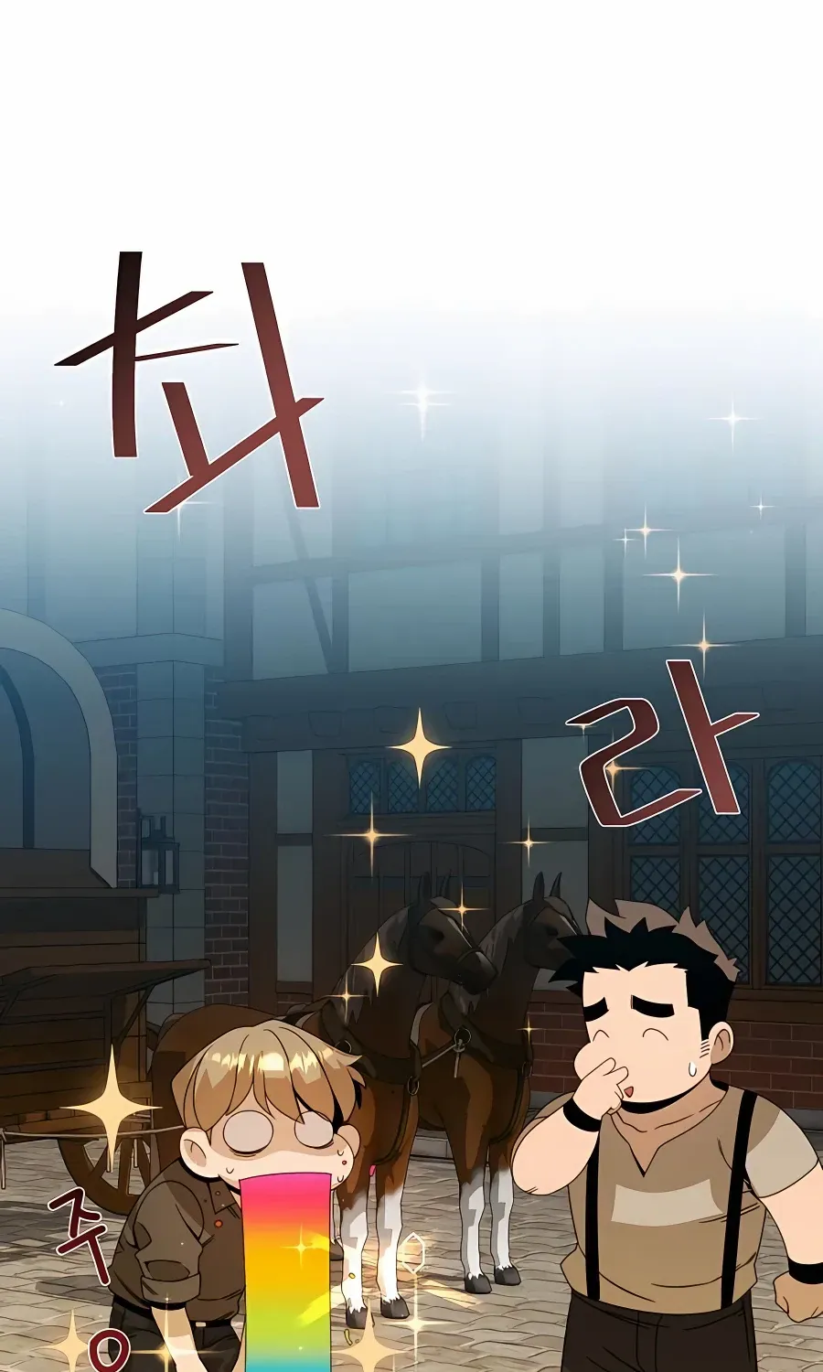 I’ll Resign And Have A Fresh Start In This World Chapter 14 page 62 - 