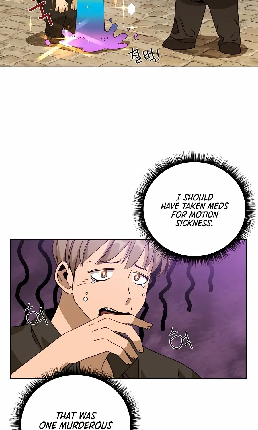 I’ll Resign And Have A Fresh Start In This World Chapter 14 page 63 - 