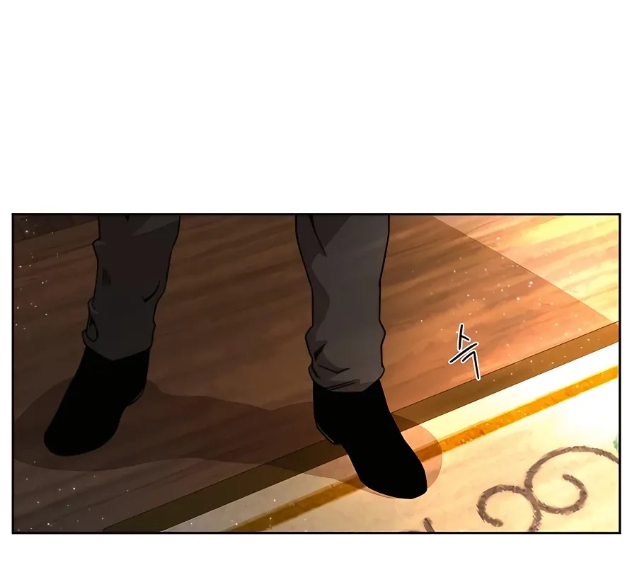 I’ll Resign And Have A Fresh Start In This World Chapter 14 page 9 - 