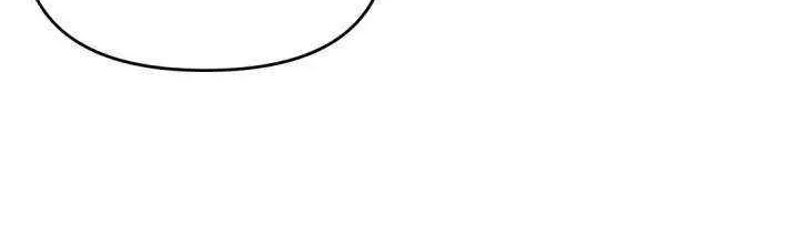I’ll Resign And Have A Fresh Start In This World Chapter 144.7 page 43 - 