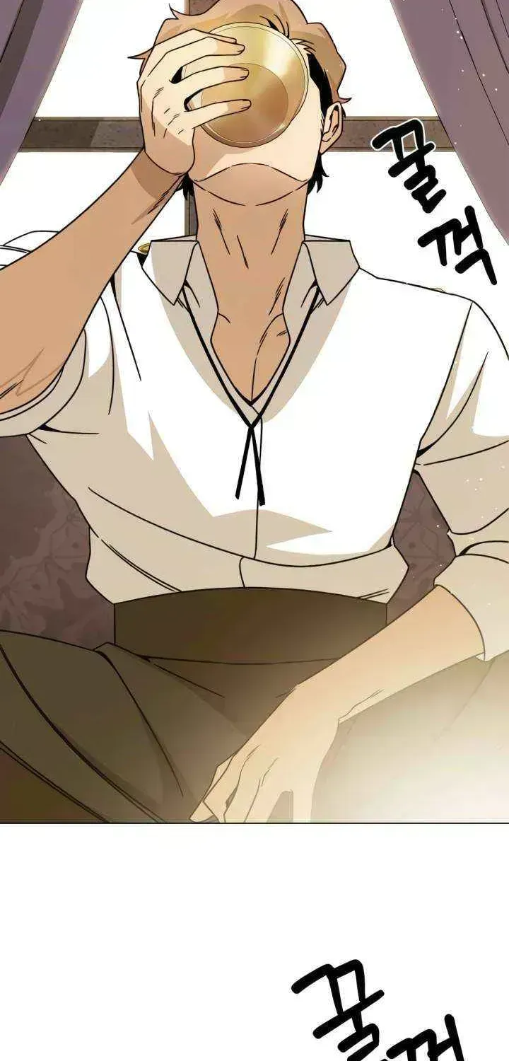 I’ll Resign And Have A Fresh Start In This World Chapter 144.7 page 47 - 