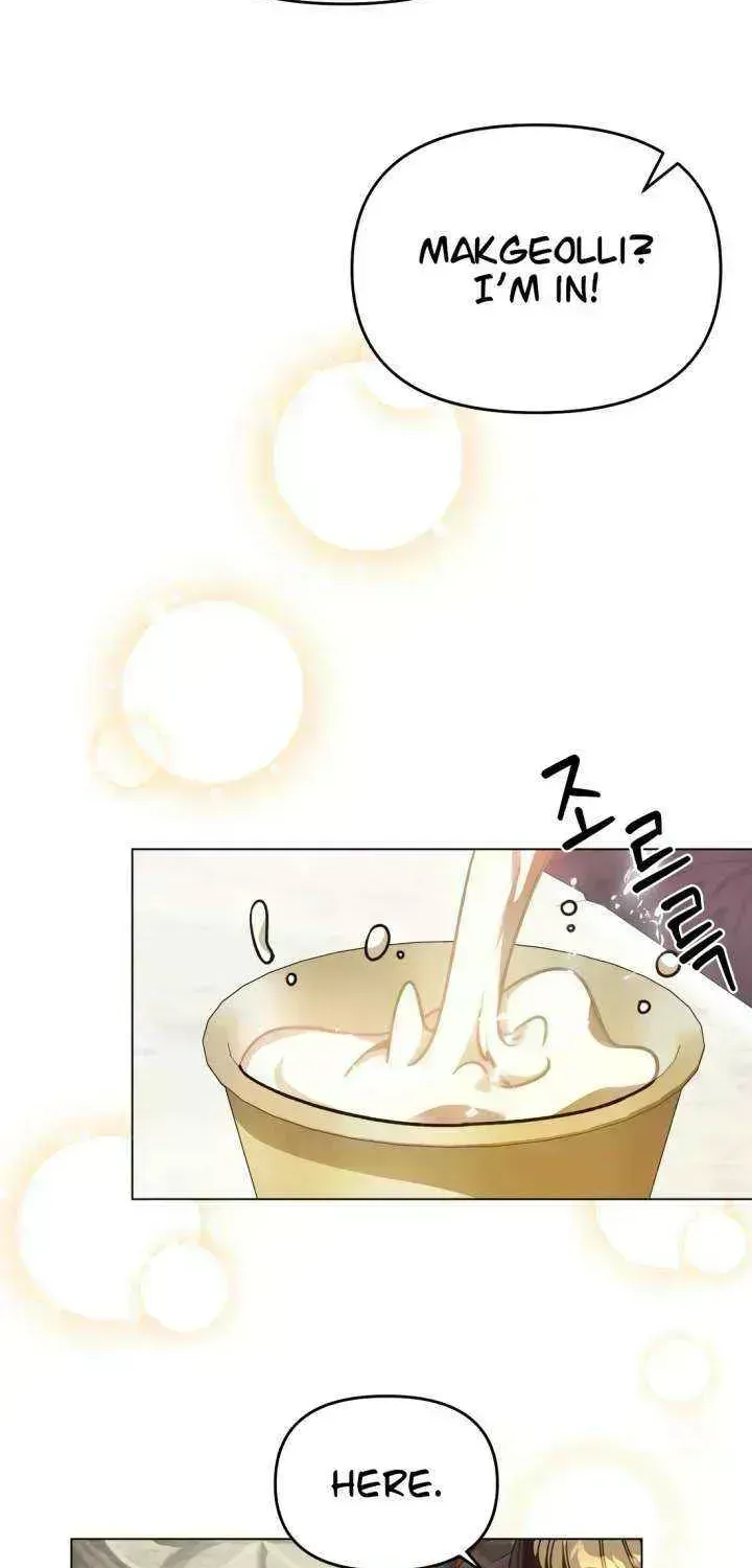 I’ll Resign And Have A Fresh Start In This World Chapter 144.8 page 45 - 