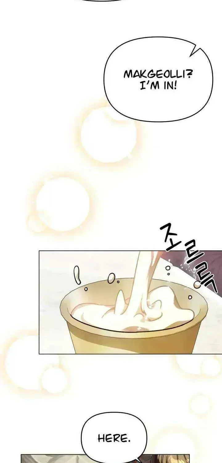 I’ll Resign And Have A Fresh Start In This World Chapter 144.9 page 45 - 