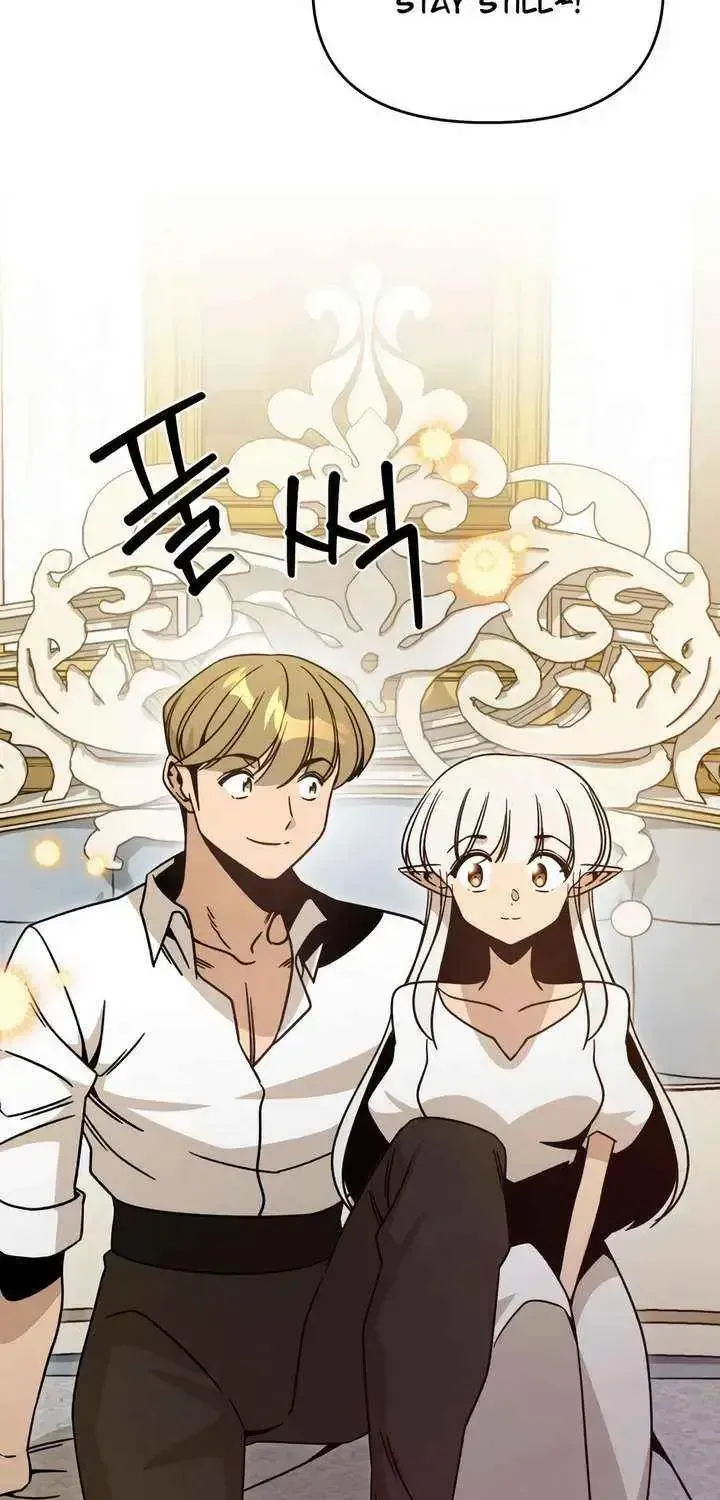I’ll Resign And Have A Fresh Start In This World Chapter 145.1 page 21 - 