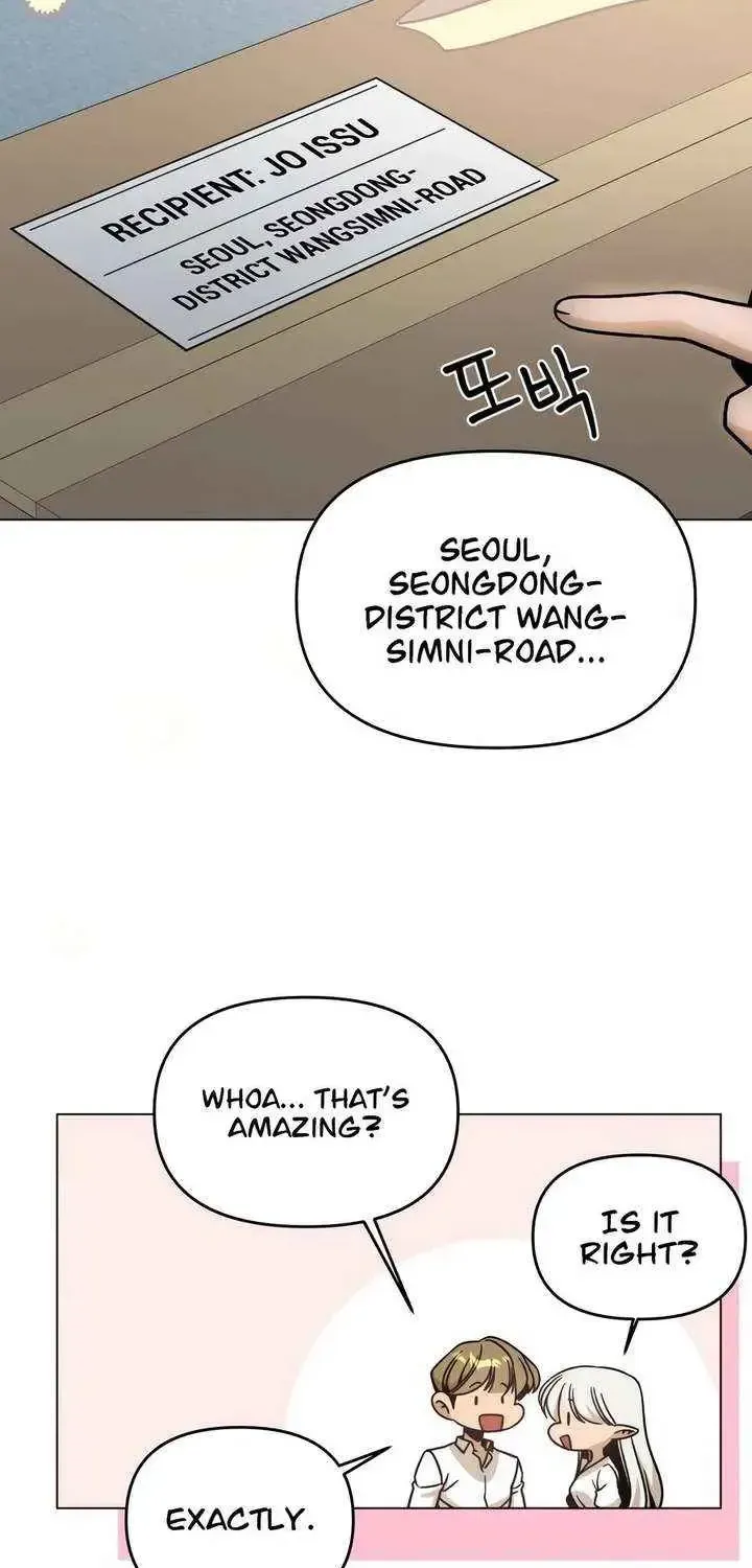 I’ll Resign And Have A Fresh Start In This World Chapter 145.1 page 27 - 