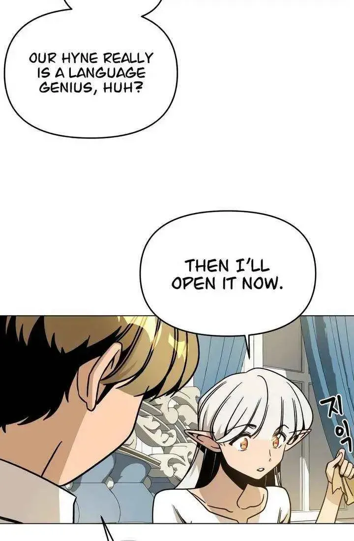 I’ll Resign And Have A Fresh Start In This World Chapter 145.1 page 28 - 