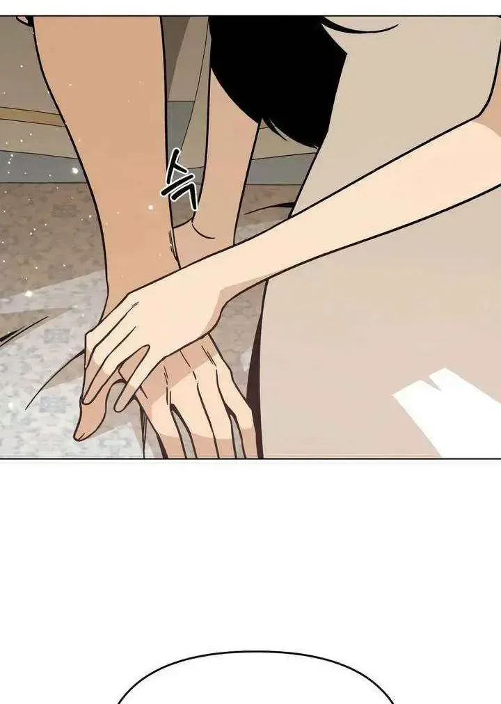 I’ll Resign And Have A Fresh Start In This World Chapter 145.1 page 44 - 