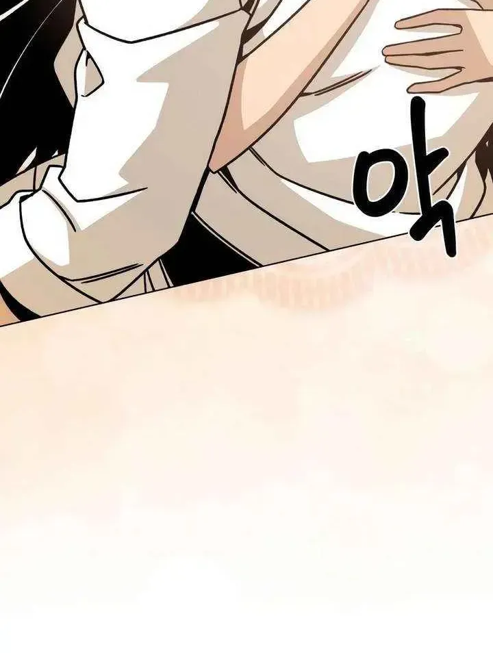 I’ll Resign And Have A Fresh Start In This World Chapter 145.1 page 60 - 