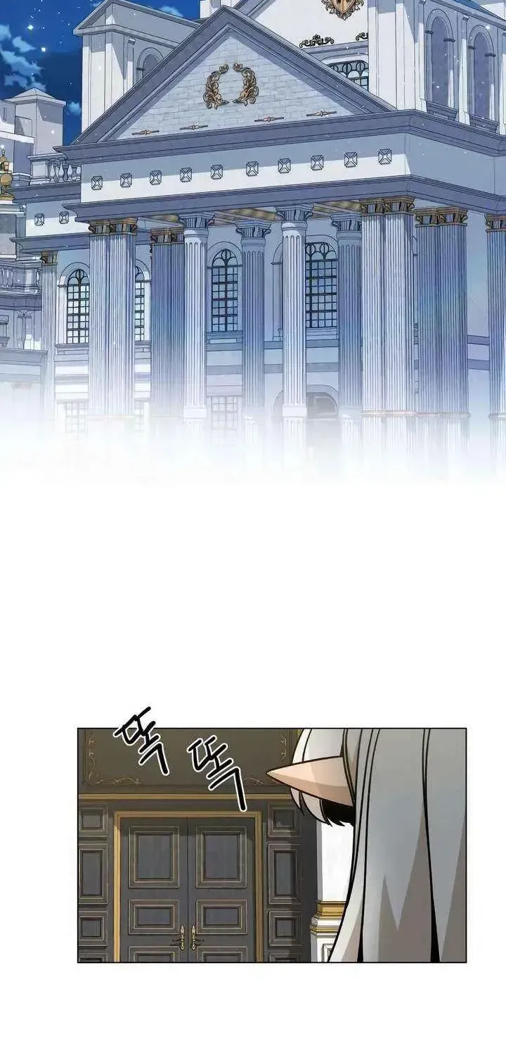I’ll Resign And Have A Fresh Start In This World Chapter 145.1 page 10 - 