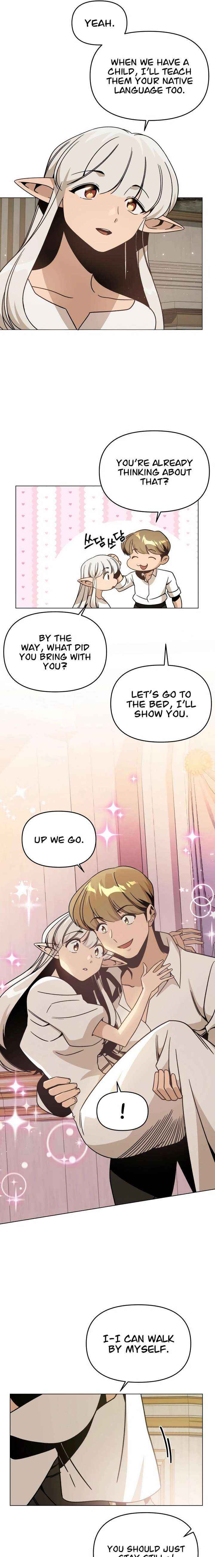 I’ll Resign And Have A Fresh Start In This World Chapter 145 page 6 - 