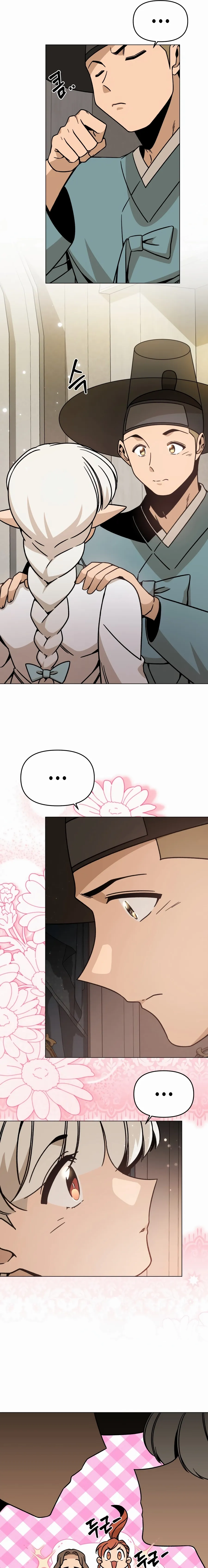 I’ll Resign And Have A Fresh Start In This World Chapter 147 page 4 - 