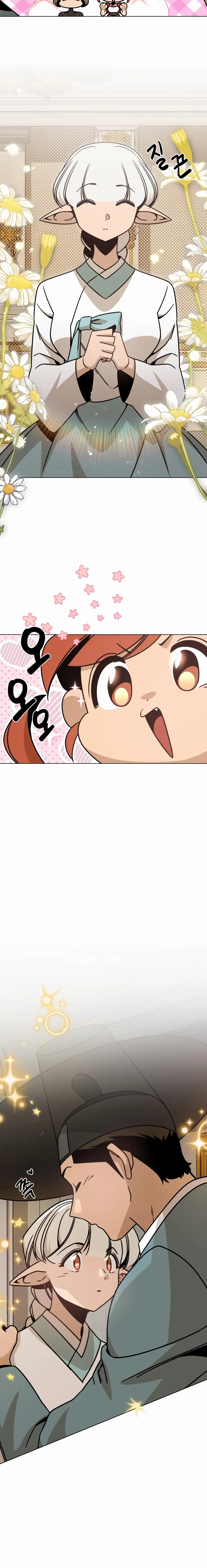 I’ll Resign And Have A Fresh Start In This World Chapter 147 page 5 - 