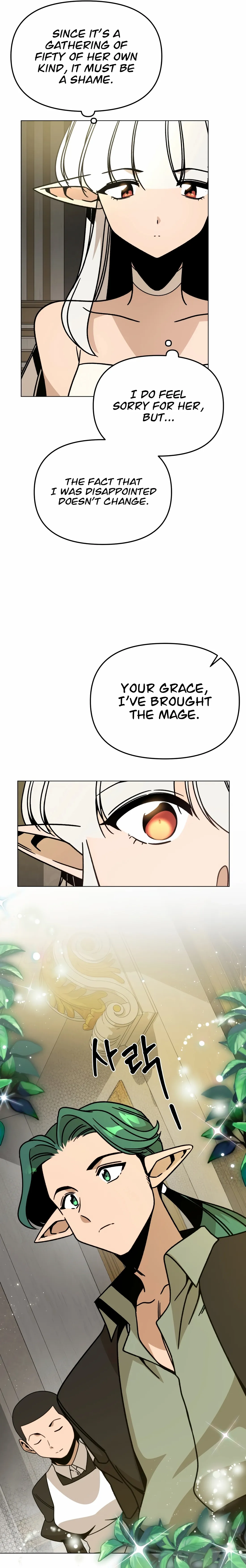 I’ll Resign And Have A Fresh Start In This World Chapter 148 page 11 - 
