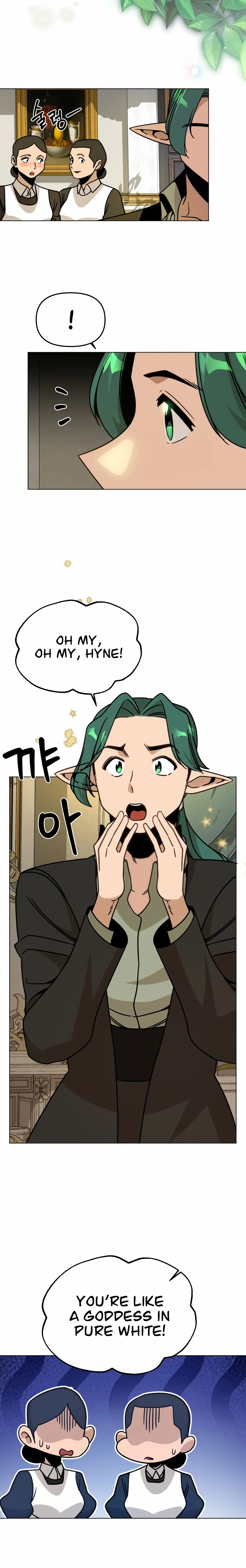 I’ll Resign And Have A Fresh Start In This World Chapter 148 page 12 - 
