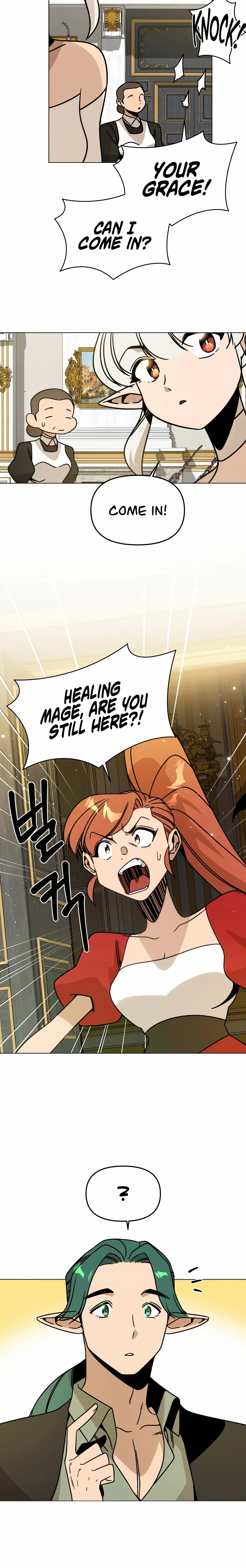 I’ll Resign And Have A Fresh Start In This World Chapter 148 page 18 - 