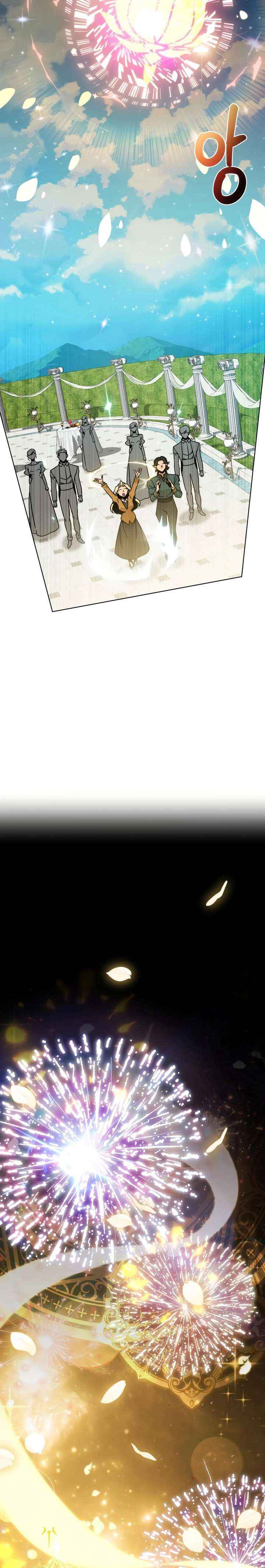 I’ll Resign And Have A Fresh Start In This World Chapter 149 page 20 - 