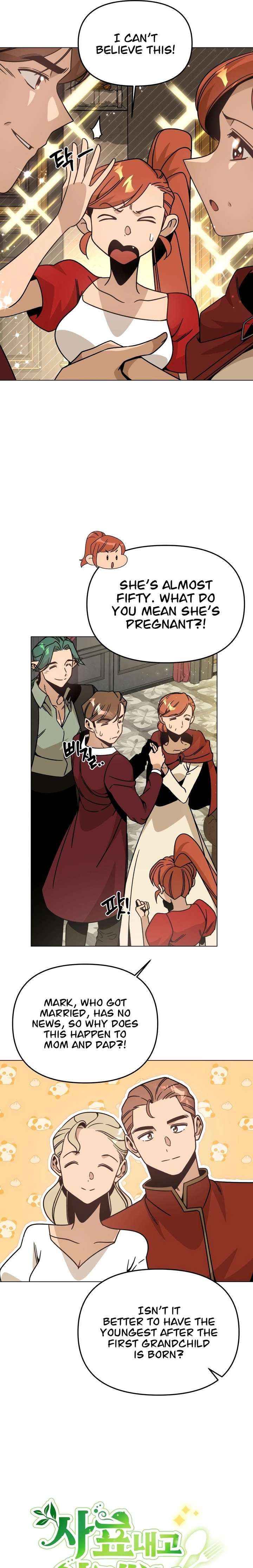 I’ll Resign And Have A Fresh Start In This World Chapter 149 page 3 - 