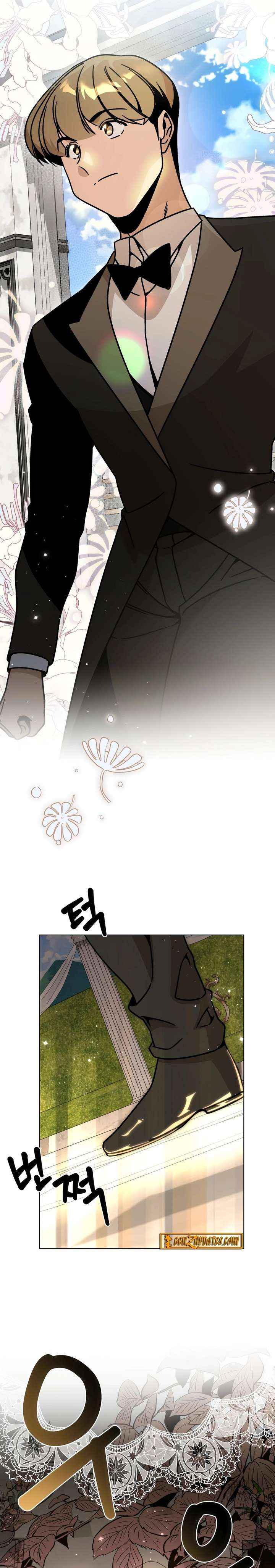 I’ll Resign And Have A Fresh Start In This World Chapter 149 page 9 - 
