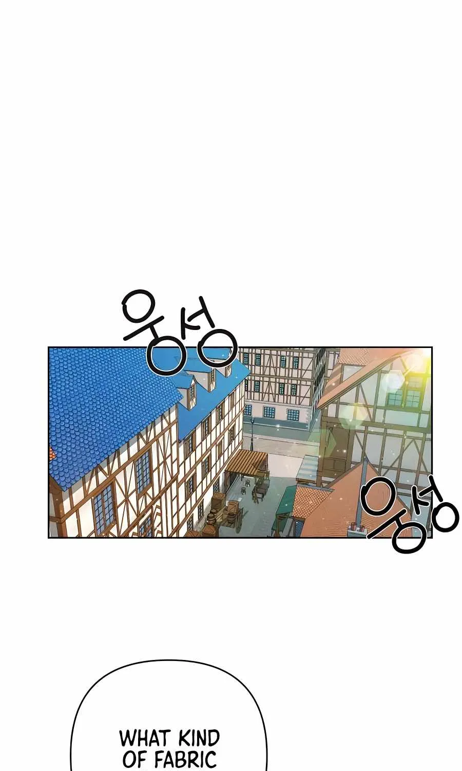 I’ll Resign And Have A Fresh Start In This World Chapter 15 page 2 - 