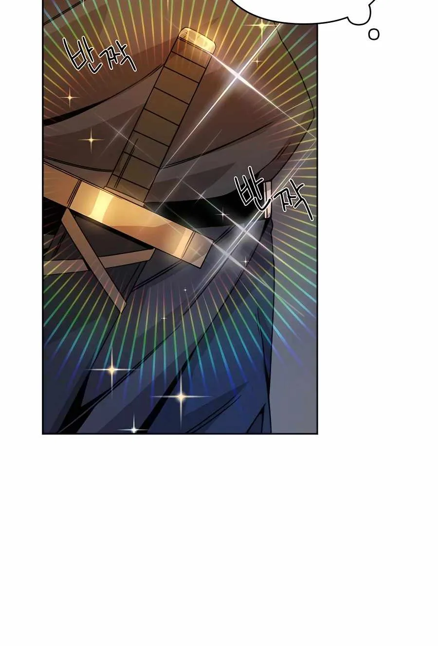 I’ll Resign And Have A Fresh Start In This World Chapter 15 page 14 - 