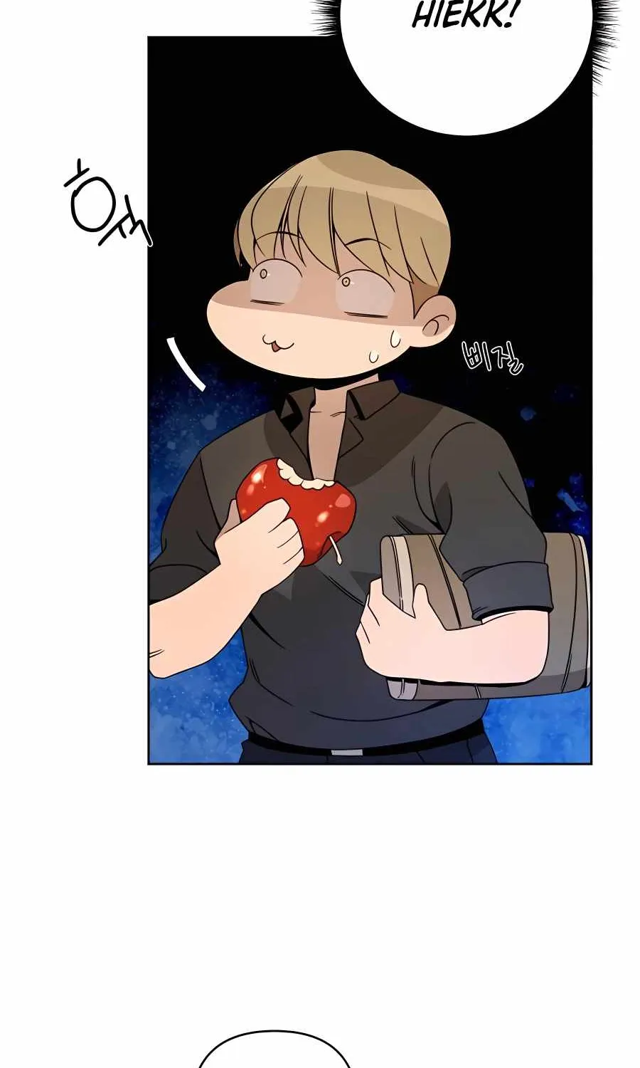 I’ll Resign And Have A Fresh Start In This World Chapter 15 page 16 - 