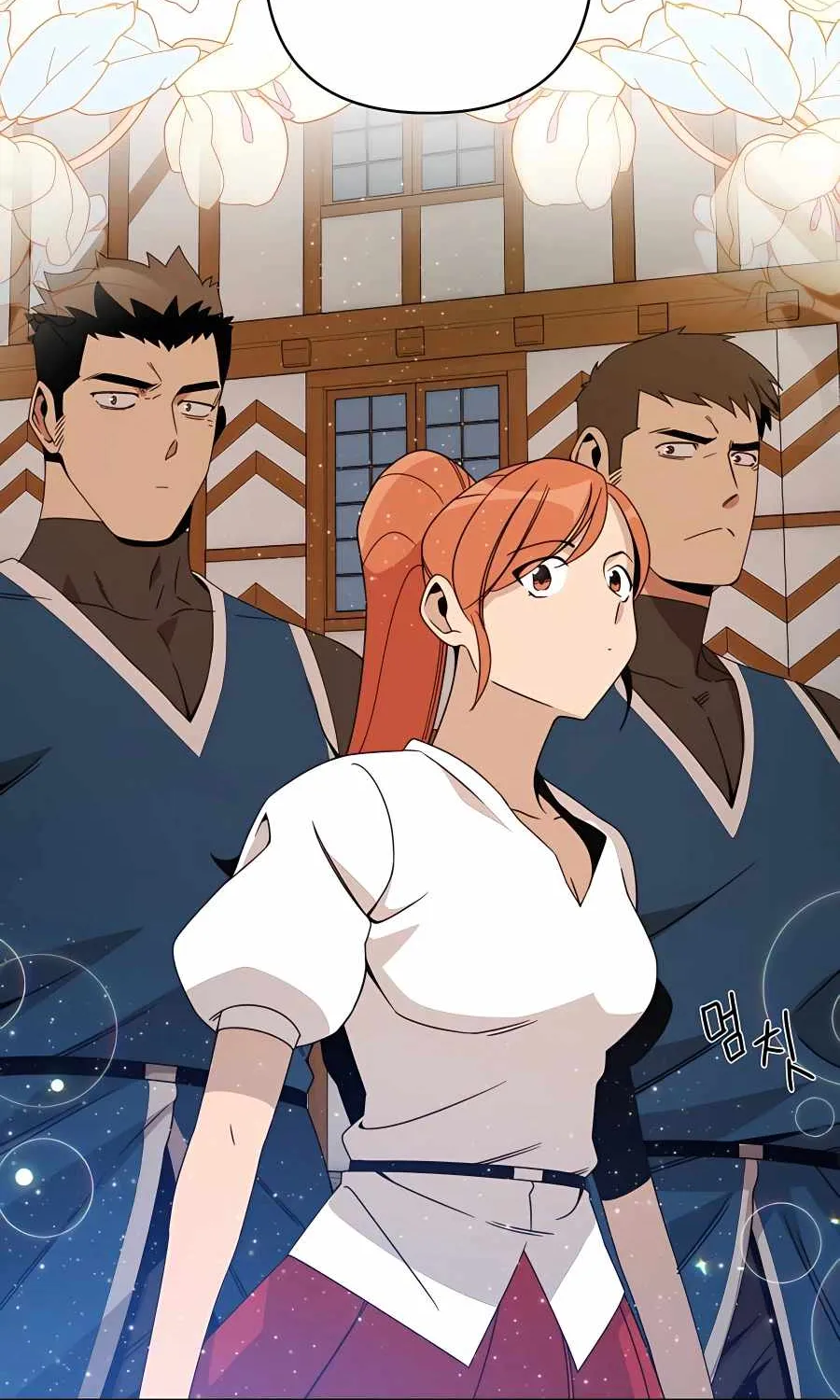 I’ll Resign And Have A Fresh Start In This World Chapter 15 page 18 - 
