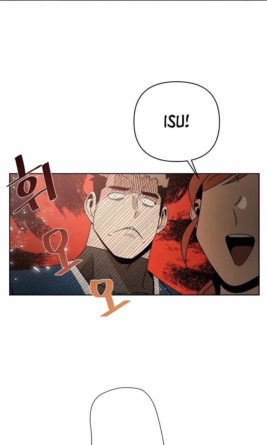 I’ll Resign And Have A Fresh Start In This World Chapter 15 page 19 - 