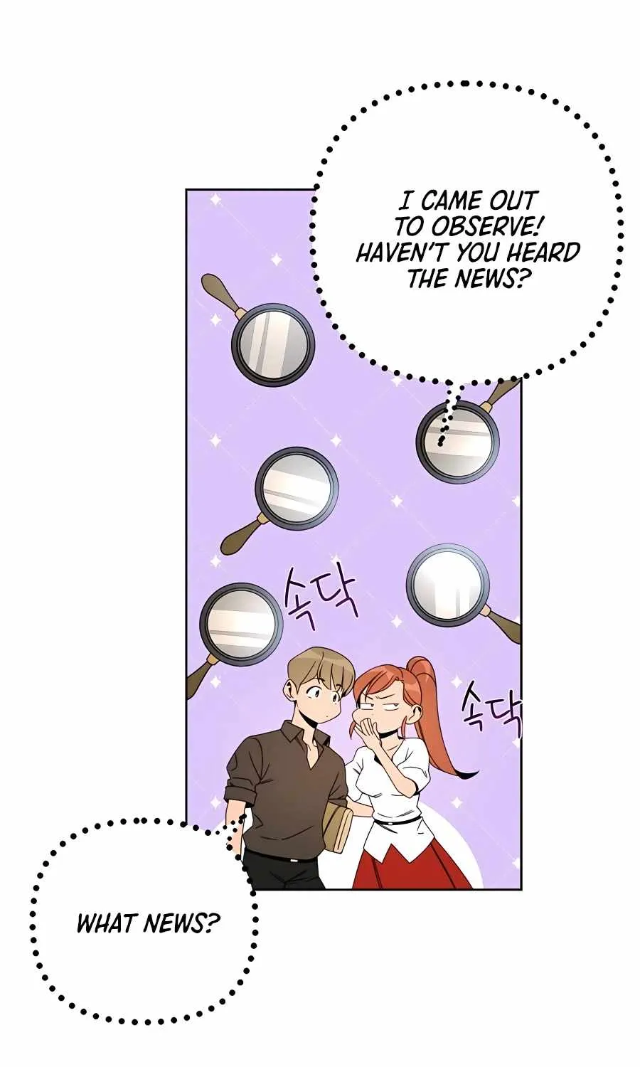 I’ll Resign And Have A Fresh Start In This World Chapter 15 page 23 - 