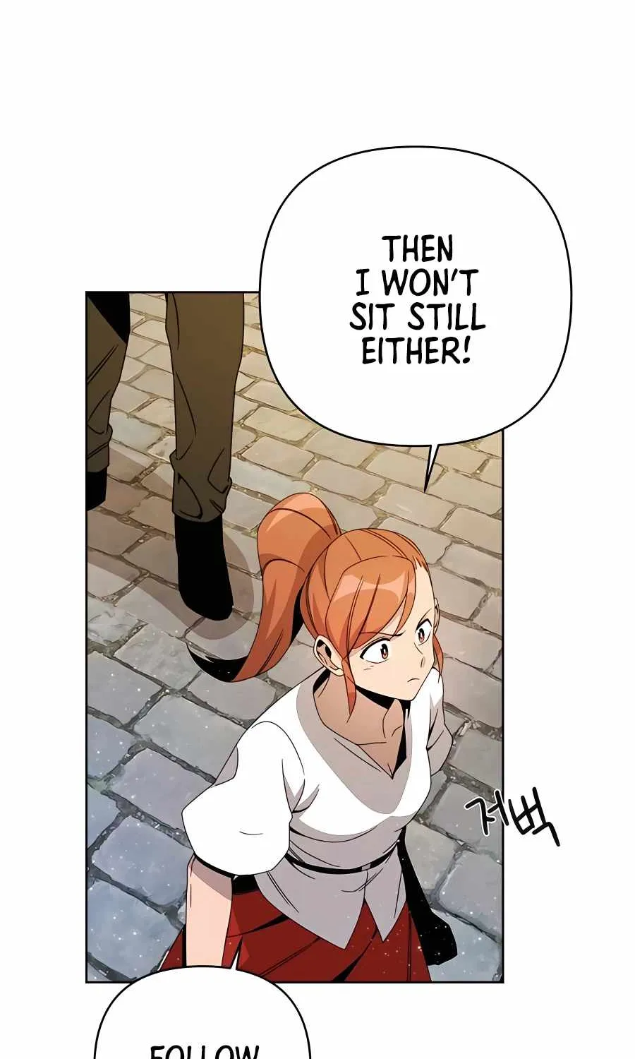 I’ll Resign And Have A Fresh Start In This World Chapter 15 page 29 - 