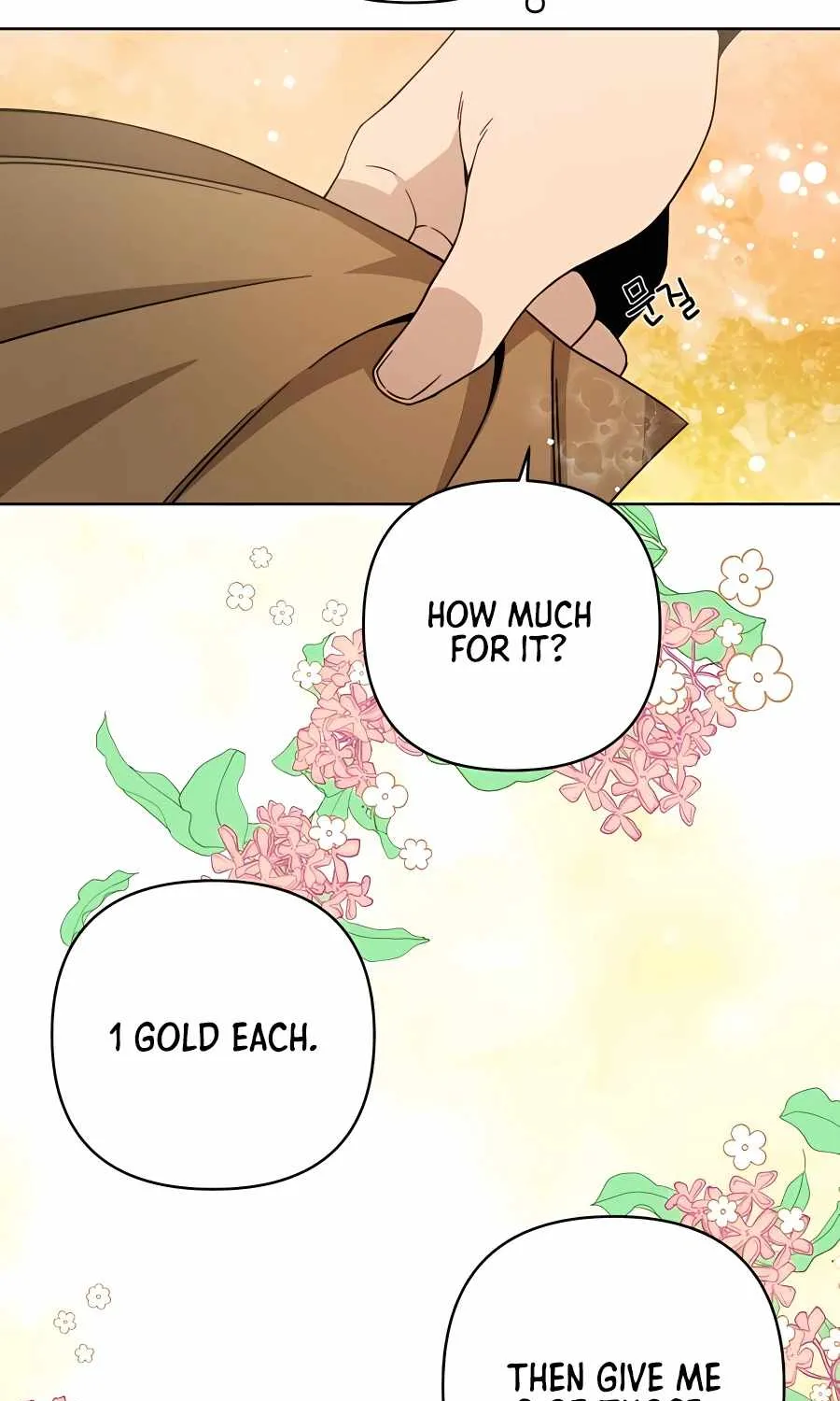 I’ll Resign And Have A Fresh Start In This World Chapter 15 page 6 - 