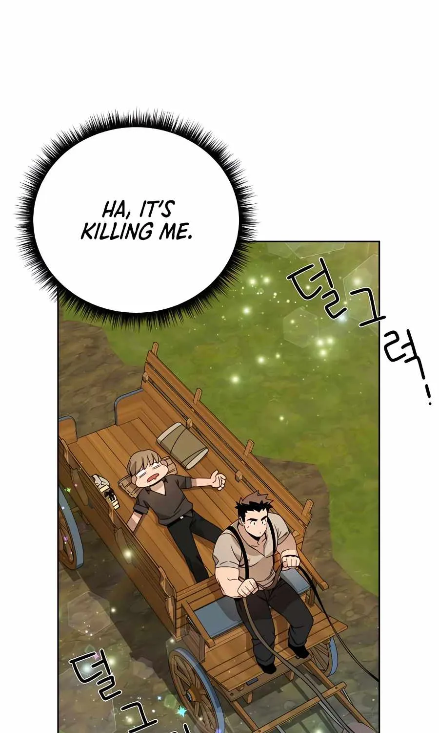 I’ll Resign And Have A Fresh Start In This World Chapter 15 page 52 - 
