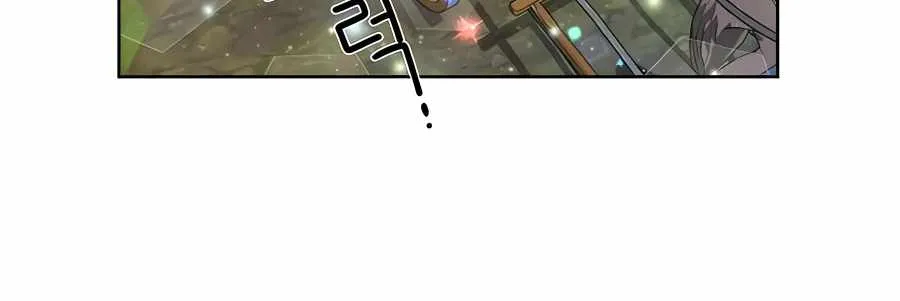I’ll Resign And Have A Fresh Start In This World Chapter 15 page 53 - 