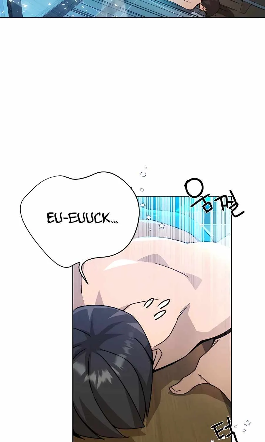 I’ll Resign And Have A Fresh Start In This World Chapter 15 page 58 - 
