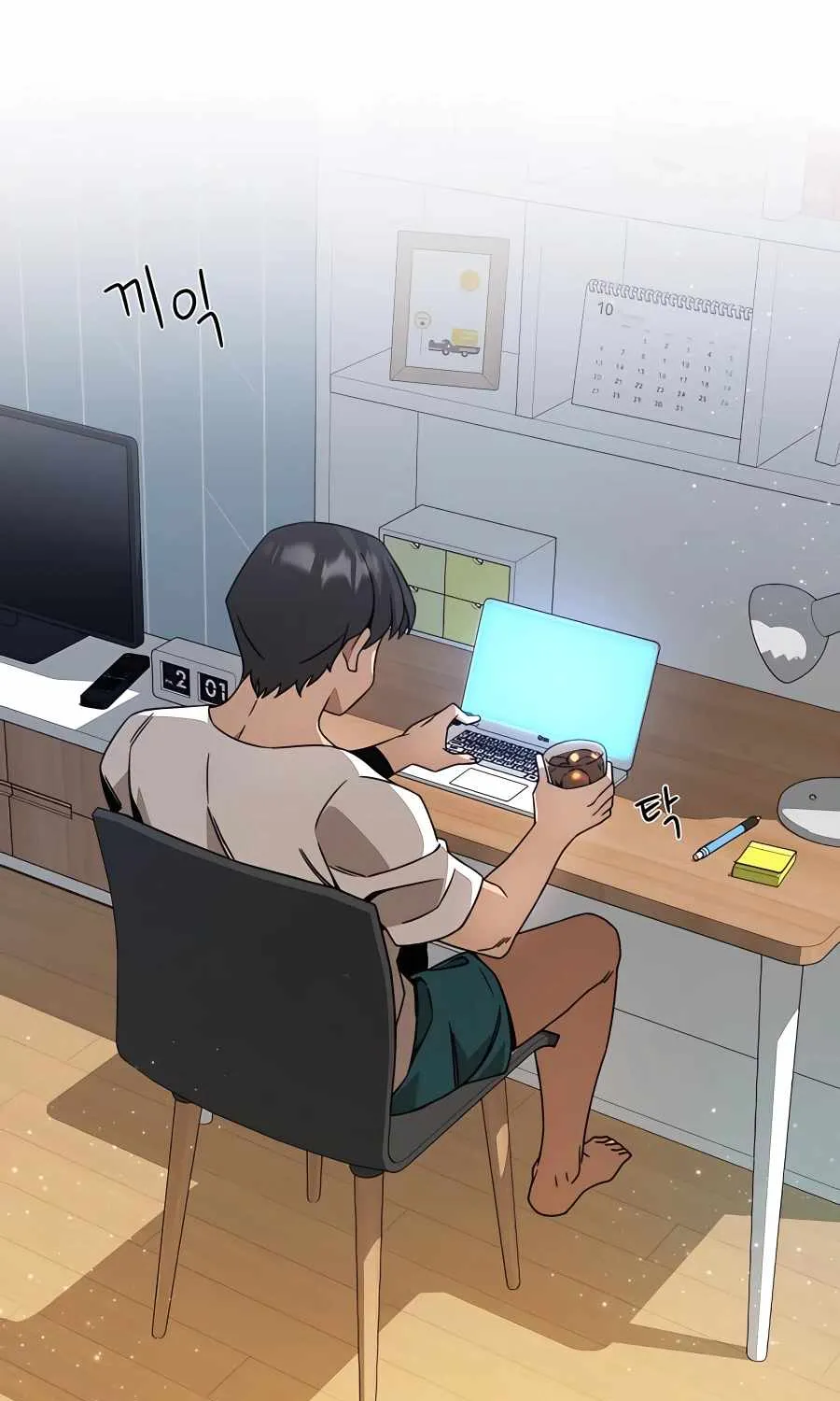 I’ll Resign And Have A Fresh Start In This World Chapter 15 page 66 - 