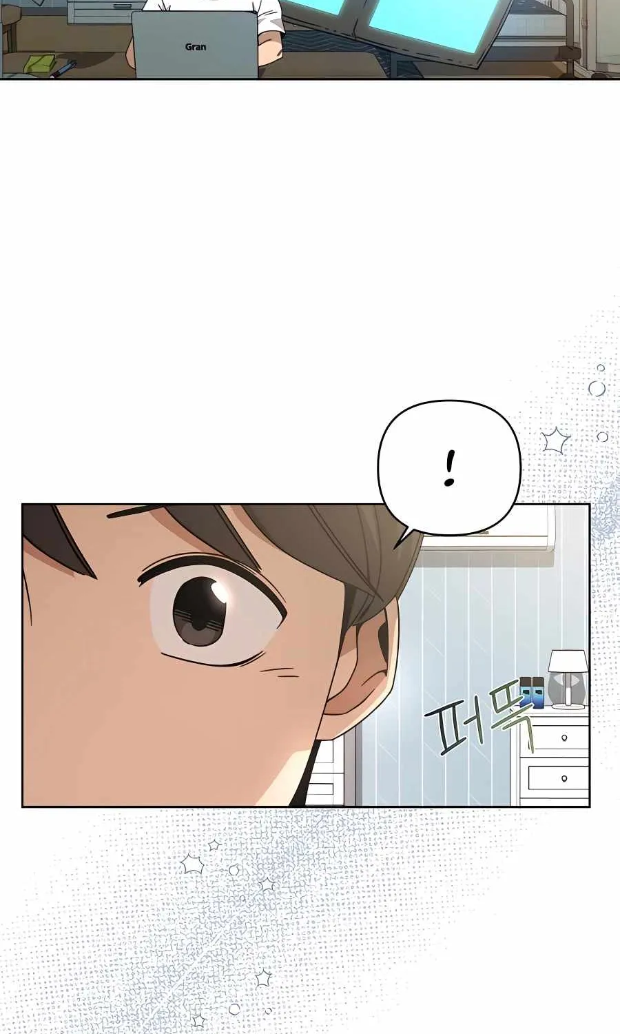 I’ll Resign And Have A Fresh Start In This World Chapter 15 page 69 - 