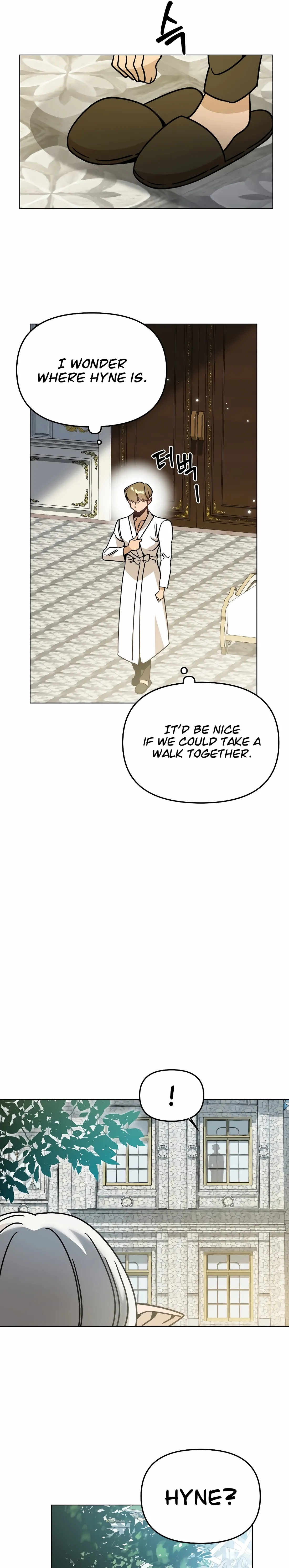 I’ll Resign And Have A Fresh Start In This World Chapter 150 page 15 - 