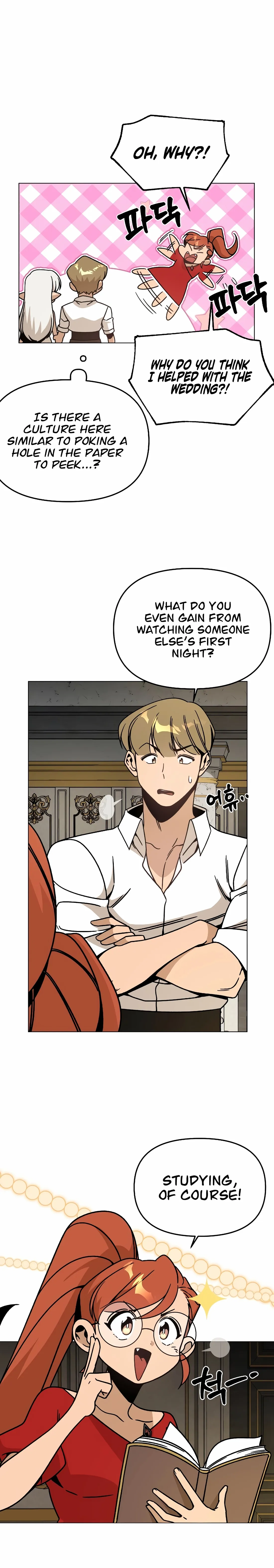 I’ll Resign And Have A Fresh Start In This World Chapter 150 page 4 - 