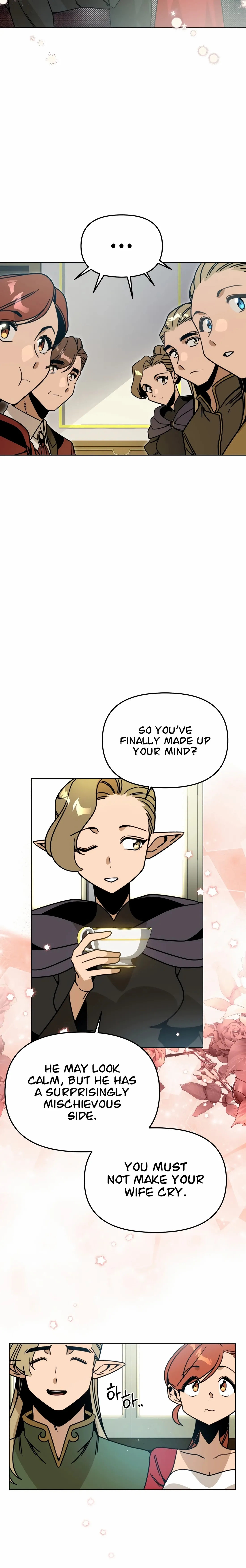 I’ll Resign And Have A Fresh Start In This World Chapter 151 page 18 - 