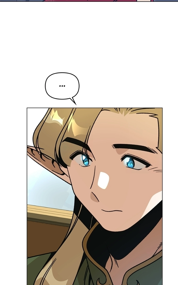 I’ll Resign And Have A Fresh Start In This World Chapter 152 page 14 - 