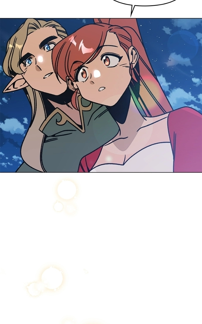 I’ll Resign And Have A Fresh Start In This World Chapter 152 page 26 - 